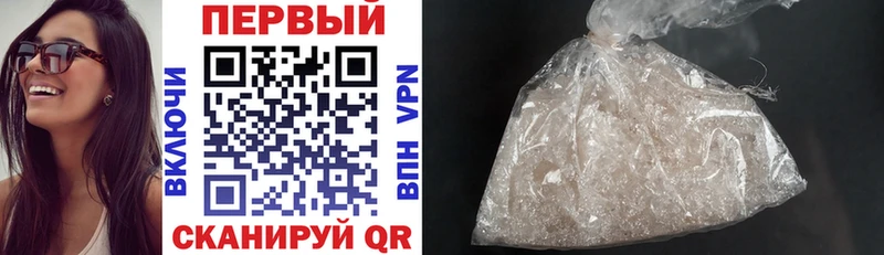 Amphetamine 98%  блэк спрут ТОР  Суворов 