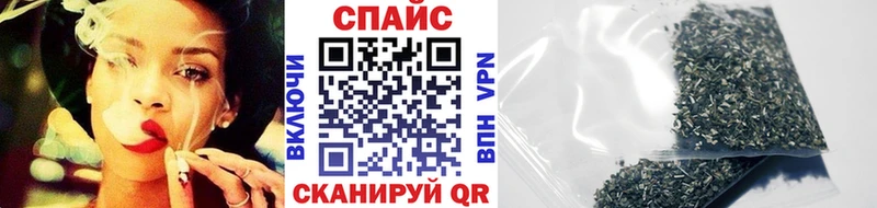 Бутират буратино Суворов