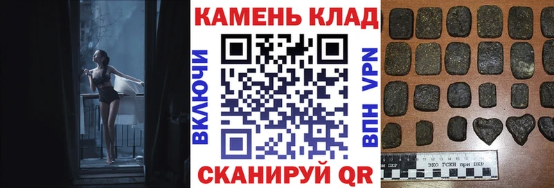 ГАШИШ Premium  продажа наркотиков  Суворов 