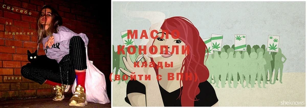 бутик Дмитриев