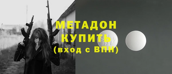 герыч Баксан
