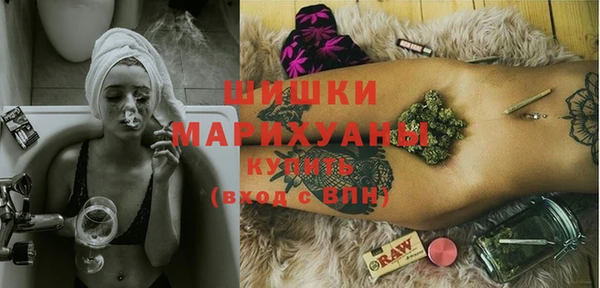 альфа пвп VHQ Балабаново