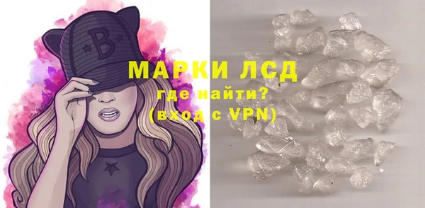 герыч Баксан
