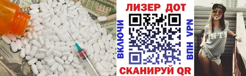 где можно купить наркотик  Суворов  LSD-25 экстази кислота 