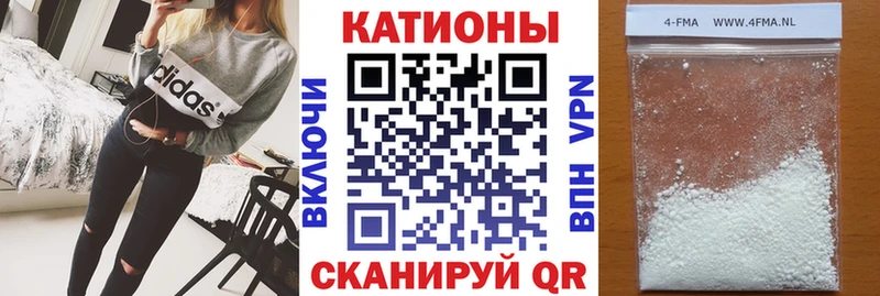 сколько стоит  Суворов  МЕФ мяу мяу 