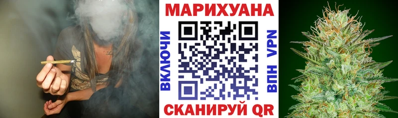 МАРИХУАНА LSD WEED  наркошоп  Суворов 